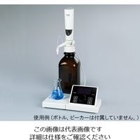 アズワン デジタルビュレット 0.01~99.99mL dTrite 1個 3-7043-01（直送品）