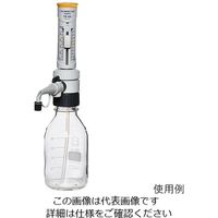 アズワン キャリブレックスディスぺンサー Calibrex（TM） 525 容量 0.5～5mL 525.005 1個 3-7057-03（直送品）