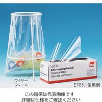 アズワン 廃棄バッグ 40μm 1箱（100枚） 3-7097-01（直送品）