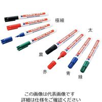 アズワン ラボペン edding 1.5～3mm 太 黒 4-3000001 1本 3-7106-01（直送品）