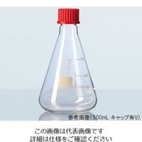 旭製作所 石英三角フラスコ スリ付 300mL 1100-03 1個 64-5087-14（直送品） - アスクル