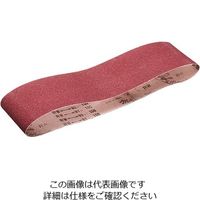 アズワン 木工用サンディングベルト