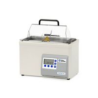 ウィザーライフサイエンス フード付ウォーターバス FSGPD05 1個 1-5378-13（直送品）