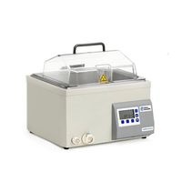 ウィザーライフサイエンス フード付ウォーターバス FSGPD10 1個 1-5378-14（直送品）