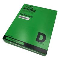 三共理化学 耐水研磨紙(Dタイプ)1箱(100枚入) DCCS #120 1箱(100枚) 3-1827-01（直送品）