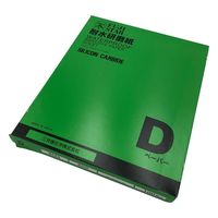 三共理化学 耐水研磨紙(Dタイプ)1箱(100枚入) DCCS #400 1箱(100枚) 3-1827-06（直送品）