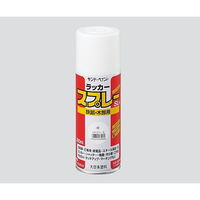 使用不可アズワン ラッカースプレー 白 1本 3-1879-01（直送品）