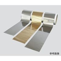 ニッケル箔（NI） NIシリーズ