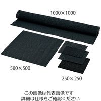 ユー・イー・エス 活性炭フィルター 250×250×3t 3-2325-01 1枚（直送品）