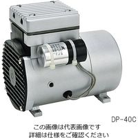 協和産業 オイルフリーコンプレッサー 27L/min DP-40C 1個 3-5120-01（直送品）