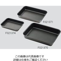 アズワン フッ素コーティング角バット (フラットエッジタイプ) 3-5290-01 1個（直送品）