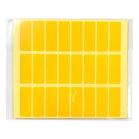 アズワン ラボ用マーキングラベル 角型 32.5 黄 1袋(24枚×10シート入) 3-5382-04 1袋(240枚)（直送品）
