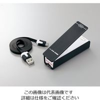 アズワン ハンディシーラー USBタイプ 1個 3-5439-01（直送品）