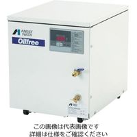 アネスト岩田 オイルフリー圧縮機 通販 - アスクル