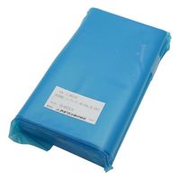 アズワン 気化防錆袋 (ジップロック) 305×457mm 1袋(50枚入) 3-6843-04 1袋(50枚)（直送品）