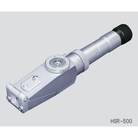 アタゴ 手持屈折計 HSRー500 濃度3段切り替え 1個 61-0174-68（直送品）