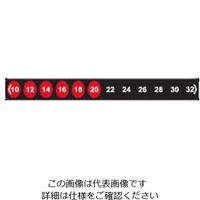 アイピー技研 ルーム・インジケーター 90mm×10mm 12LR 1ケース(10枚) 61-3816-60（直送品）