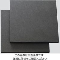 アズワン 難燃シリコーンスポンジシート 500mm×500mm×5t 3-2305-04 1個（直送品）