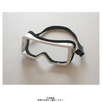 トーアボージン 一眼型保護メガネ・ゴーグル 425_1
