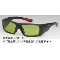トーアボージン 二眼型保護メガネ・ゴーグル JIS遮光めがね TA-C350 1セット（2個）