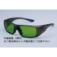トーアボージン 二眼型保護メガネ・ゴーグル JIS遮光めがね TA-G350 1セット（2個）