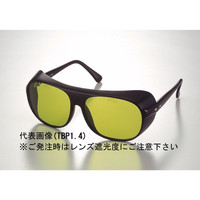 トーアボージン 二眼型保護メガネ・ゴーグル JIS遮光めがね UL-100A 1セット（2個）