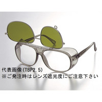 トーアボージン 二眼型保護メガネ・ゴーグル JIS遮光W型めがね UL-100W