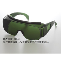 トーアボージン 二眼型保護メガネ・ゴーグル 遮光オーバーグラス 2800IR 1セット（2個）