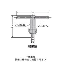 GLOBE チャックハンドル従来型 K-2 1/2A 1個（直送品）