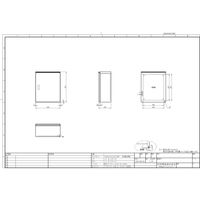 内外電機 制御盤キャビネット CRHZ605025WC 1個（直送品）