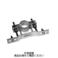 内外電機 ポール用取付部品 ABR-425 1個（直送品）