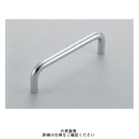 スガツネ工業 ステンレス鋼製ハンドル Hー42ーCー3 1セット(2個)（直送品）