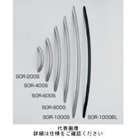スガツネ工業 ステンレス鋼製ハンドル SORー800S SOR-800S 1個（直送品）