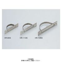 スガツネ工業 ステンレス鋼製回転取手 HRー90S HR-90S 1セット(2個)（直送品）