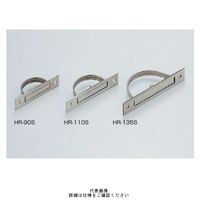 スガツネ工業 ステンレス鋼製回転取手 HRー110S HR-110S 1セット(2個)（直送品）