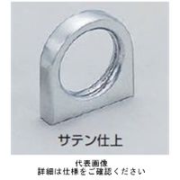 スガツネ工業 （SUGATSUNE） ドアハンドル ステンレス鋼製D型指環_2