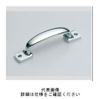 スガツネ工業 ステンレス鋼製ハンドル 3LCー130 1個（直送品）