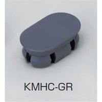 スガツネ工業 キャップ KMHCーGR 1セット(20個)（直送品）