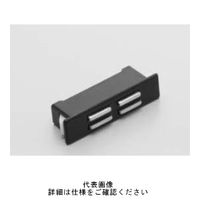 スガツネ工業 マグネットキャッチワンタッチ取付 MCーFP5B MC-FP5B 1セット(10個)（直送品）