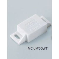 スガツネ工業 クリーンマグネットキャッチ水まわり向け MCーJM50WT MC-JM50WT 1セット(3個)（直送品）
