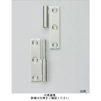 スガツネ工業 ステンレス鋼製抜き差し丁番 KNー64CL 1セット(3個)（直送品）