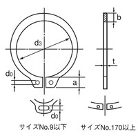 オチアイ（OCHIAI） 軸用C形止め輪 STW-130 SR 1セット（10個）（直送品）