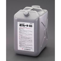 エスコ（esco） 10kg 冷温水配管腐食防錆剤（ポリレート） 1缶 EA119-26（直送品）