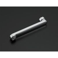 エスコ 220mm 自在スパウト(整流キャップ付) EA468GC-28 1個（直送品）