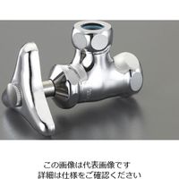 エスコ Rc 1/2” アングル形止水栓 EA468BX-451 1セット(2個)（直送品）