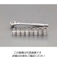 エスコ（esco） 1/2”DR/8-19mm （ステンレス製）ソケットレンチセット 1セット EA617CC-30（直送品）