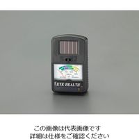 エスコ アナログ照度計 EA712A-26 1セット(2個)（直送品）