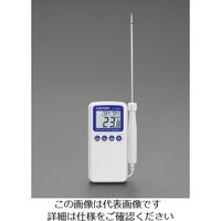 エスコ デジタル温度計(防水型) EA728AK-2 1個（直送品）
