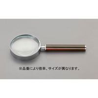 エスコ x3.0/ 65mm ハンドルーペ EA756FA-1 1セット(3個)（直送品）