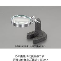 エスコ x3.0/ 65mm スタンドルーペ EA756FE-11 1セット(2個)（直送品）